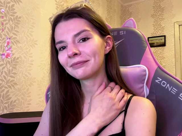 JoannGrater BongaCams Model